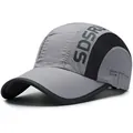 Quick-dry baseball cap in dark grey and black mesh with SDSRUI sport lettering - One Size Adjustable / Gray
