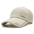 Beige Schnelltrocknende Baseballkappe mit atmungsaktivem Mesh und Sport-Schriftzug - Beige