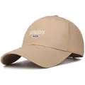 Khaki cotton baseball cap featuring white KUQIDU embroidery and curved brim - One Size Adjustable / Khaki