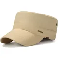 Minimalist beige khaki cotton cadet cap with metallic Junglebill logo detail - One Size Adjustable / Khaki