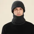 Dark grey knitted beanie and neck warmer set with thick ribbed texture for winter warmth - Hat And Neck Warmer / Dark Gray