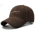 High-quality dark brown cotton baseball cap with VCA letter embroidery for outdoor use - One Size Adjustable / Brown