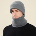 Winter knitted beanie and neck warmer set in gray ribbed knit for thermal warmth - Hat And Neck Warmer / Light Gray