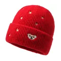 Red ribbed knit beanie for kids featuring golden stars and cute bear embroidery - One Size / Burgundy
