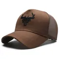 Brown high-crown trucker hat featuring embroidered deer antlers and breathable mesh back - One Size Adjustable / Coffee