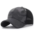 Outdoor mesh baseball cap featuring grey camouflage front and black breathable mesh back - Dark Gray