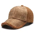 Women's brown teddy fleece and suede baseball cap with rhinestone R pattern design - One Size Adjustable / Brown