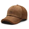 Dark brown baseball cap in suede and sherpa fleece with embroidered letter S detail - One Size Adjustable / Brown