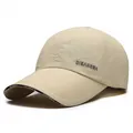 Berretto da baseball in nylon beige impermeabile con logo laterale e dettagli in nastro - Taglia Unica Regolabile / Cachi