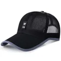 Black breathable mesh baseball cap with grey brim piping and rectangular front patch - Adjustable / Black