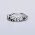 Adjustable silver ring with ancient coin relief pattern, fits sizes 15 to 21 - Ancient Copper Coin Pattern Style (11)