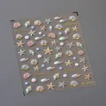 3D embossed ocean nail stickers with gold foil shells and starfish for manicures M-605 - Ocean Series (M-605)