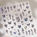 Holographic 3D embossed nail stickers featuring dark style snakes and butterfly designs - M-729 Shattered Glass Style