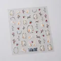 Stickers à ongles adhésifs avec motifs de lapins mignons et fleurs de jardin TS-3849 - Style Jardin des Lapins (TS-3849)