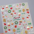 3D gold embossed Christmas nail stickers with Santa and reindeer motifs model M-759 - M-759 Silver Foil Style