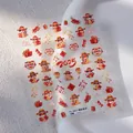 Pegatinas de uñas 5D autoadhesivas con motivos de serpiente 2025 y diseños festivos en relieve - TS-3827 Linda Serpiente Año Nuevo - Nuevo Relieve