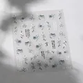 Adesivi per nail art con fiori e calligrafia cinese, modello M-734 - Stile Calligrafico Floreale Antico (M-734-平面)
