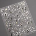 Holografischer 3D Relief Nagelsticker M-443 mit Schmetterlings- und Blumen-Kalligraphie - M-443