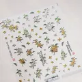 5D geprägte Osmanthus-Blumen-Nagelaufkleber mit TS-3755 Blumendesign und Kalligraphie - Osmanthus Geprägter Stil / Überfließender Osmanthus-Duft - Geprägt (TS-3755)