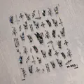 Laser butterfly and ink bamboo nail stickers M-502 holographic adhesive art - M-502