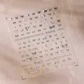 Holographic laser silver butterfly nail stickers with star patterns and lines style M-554 - Holographic Laser Butterfly Style (M-554)