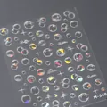 Stickers ongles 3D M-548 avec bulles laser colorées et motifs d'étoiles croisées - Style Étoile Bulle (M-548)