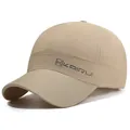 Minimalistische khakifarbene schnelltrocknende Baseballkappe mit KAIRUI Stickerei - Einheitsgröße Verstellbar / Khaki