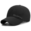 Black quick-dry waterproof baseball cap with KAIRUI embroidery and short brim - One Size Adjustable / Black