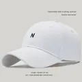 Casquette de baseball blanche avec broderie lettre N noire et visière courbée en coton - Réglable / Blanc Avec Petite Broderie n