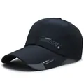 Dark blue mesh sports baseball cap with white embroidery and sun protection visor - Adjustable / Navy Letter Print Style (202033)
