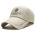 Casquette de baseball beige en maille respirante avec broderie et lettrage sport - Réglable / 2247 Beige