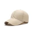 Quick-dry breathable mesh baseball cap in khaki with lightweight sun protection - Khaki