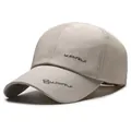Quick-dry breathable baseball cap in beige featuring KAIRUI branding on side - Beige (KAIRUI)