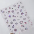 Laser 3D fireworks nail art stickers with moon and star holographic patterns M197 - M196 (Holographic Fireworks Stars)