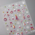3D-geprägte Weihnachts-Nagelaufkleber mit bunten Bäumen und Schneeflocken M-253 - 3D Relief Weihnachts-Stil (M-253)