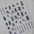 Stickers ongles dragon à l'encre avec calligraphie chinoise et motifs translucides - Style de Danse du Dragon Éclaboussures d'Encre (TS-3534)