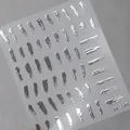 3D μεταλλικό ασημί αυτοκόλλητο νυχιών M-248 με σχέδια από πινελιές χρωμίου - Ασημί Στυλ (M-248)