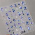 3D embossed blue dragon and cloud nail art stickers with elegant calligraphy style - Dragon Pattern Blue (TS-3455) / Blue