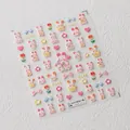 Pegatinas 3D en relieve para uñas con lindos conejitos rosas y flores estilo TS-3633 - Estilo Conejo de Almohada Relieve (TS-3633)