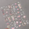 5D embossed butterfly nail art sticker TL-147 with pink peony and traditional motifs - Peony Screen Style (TL-147)