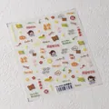 3D embossed cartoon nail stickers TS-3669 with inspirational exam success theme - TS-3669 Exam Success