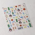 Cartoon nail art stickers with motivational themes for students and exam prep - TS-3671 Bright Future
