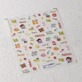 3D embossed cartoon nail sticker featuring cute bear and study motivation motifs - TS-3675 Exam Success Relief