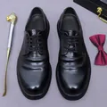 Classic black leather Derby shoes with lace-up style and elegant natural grain texture - EU 38 / Black