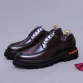 Polished burgundy leather derby shoes with thick rubber soles and orange accent - EU 37 / Coffee