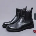 Men's black leather Chelsea boots featuring detailed leather weaving and round toe - EU 37 / Black