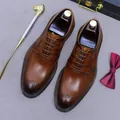 Classic dark brown leather brogue shoes with vintage hand-painted gradient finish - EU 37 / Brown