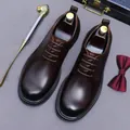 Dark brown leather derby dress shoes with classic lacing and premium polished finish - EU 37 / Coffee