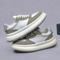 Men's premium leather sneakers in white and taupe featuring a signature thick platform sole - EU 38 / Smoke