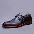 Men's dark brown gradient leather monk strap shoe with silver buckle and sleek finish - EU 37 / Vintage Brown